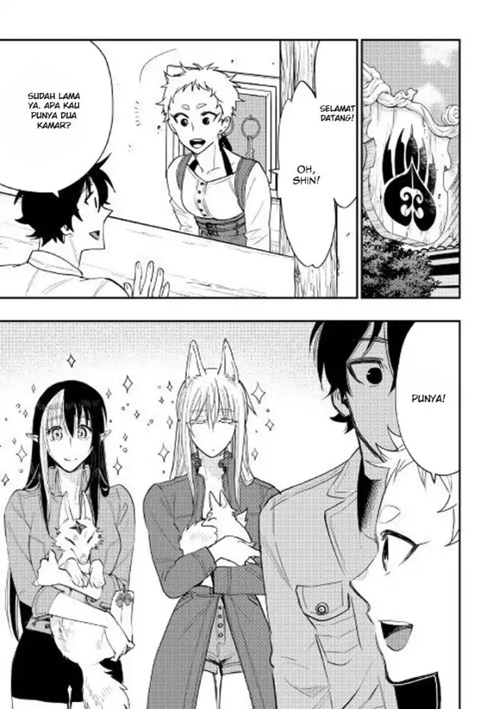image-komik-the-new-gate-chapter-37-27/31