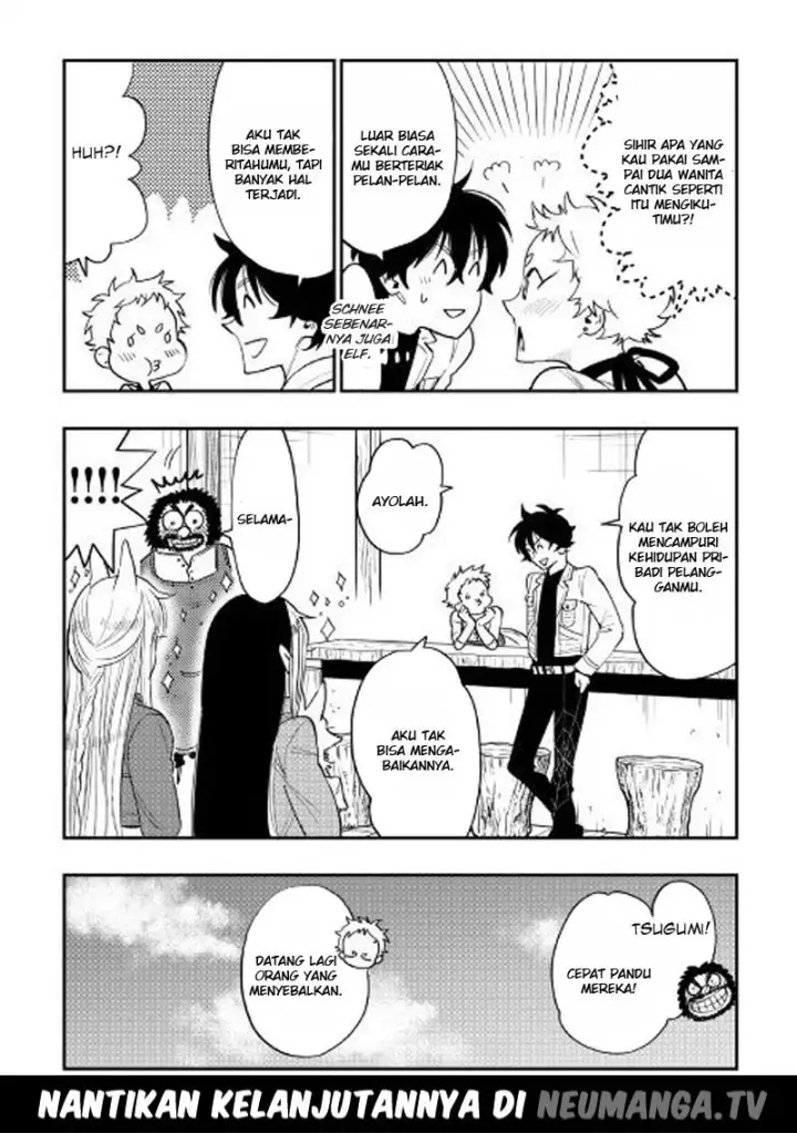 image-komik-the-new-gate-chapter-37-30/31
