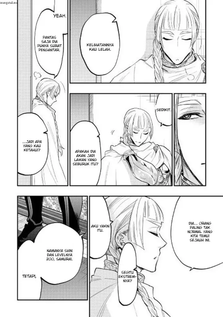 image-komik-the-new-gate-chapter-38-24/37