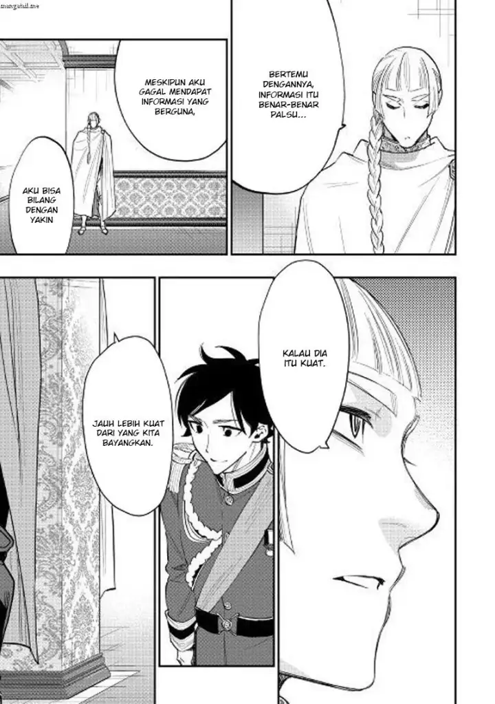 image-komik-the-new-gate-chapter-38-25/37