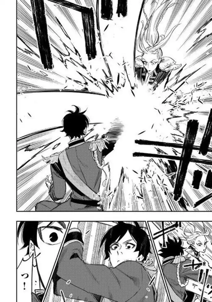 image-komik-the-new-gate-chapter-39-4/35