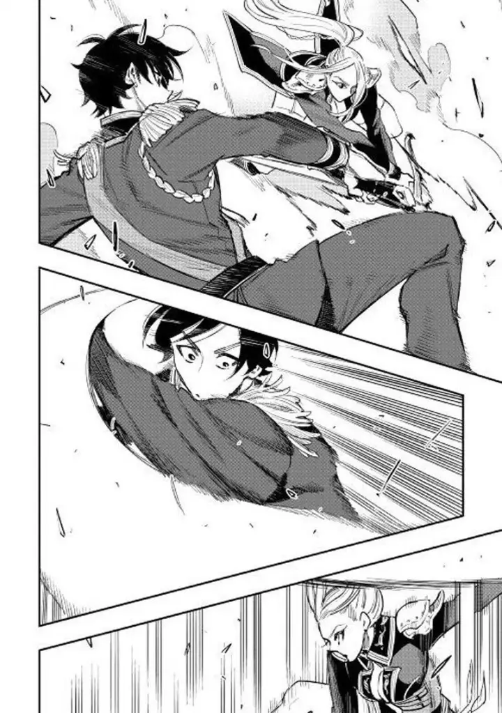 image-komik-the-new-gate-chapter-39-12/35