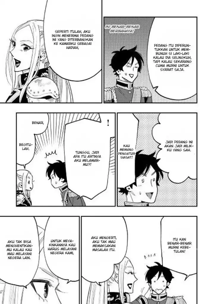 image-komik-the-new-gate-chapter-39-19/35