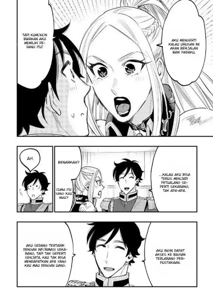 image-komik-the-new-gate-chapter-39-24/35