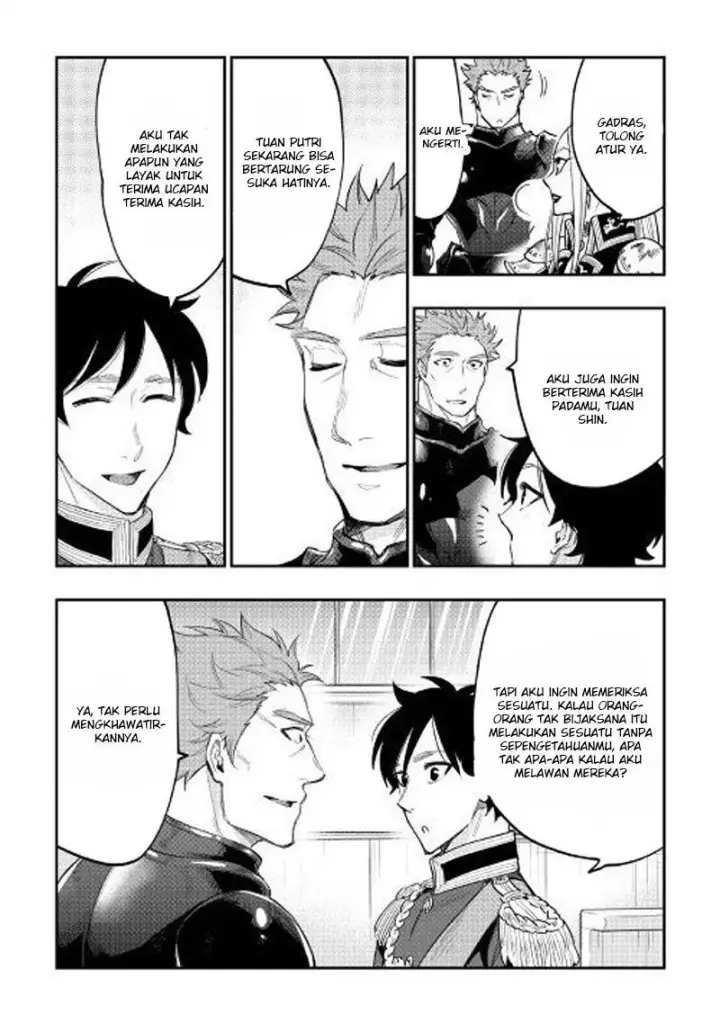 image-komik-the-new-gate-chapter-39-28/35