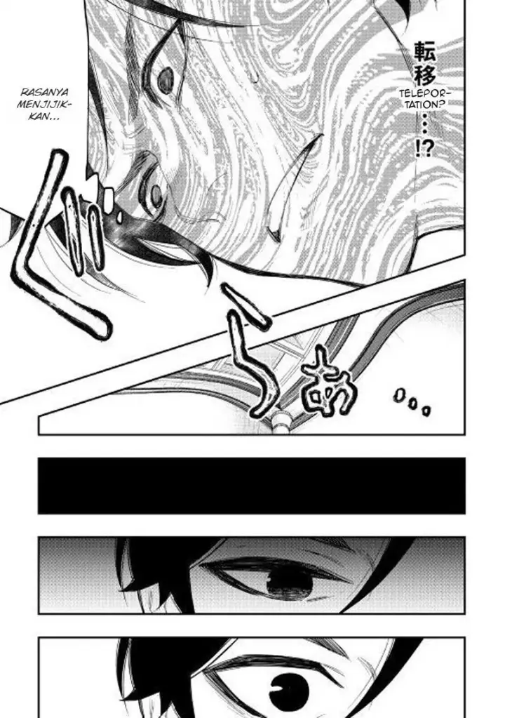 image-komik-the-new-gate-chapter-39-33/35