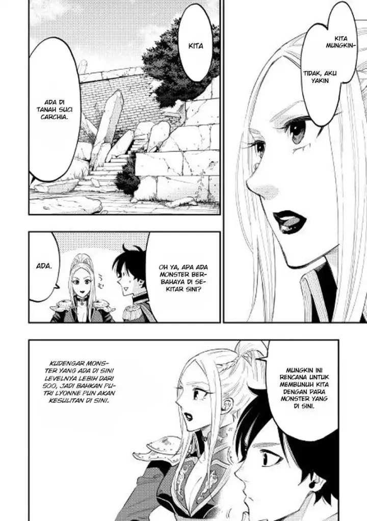 image-komik-the-new-gate-chapter-40-4/32