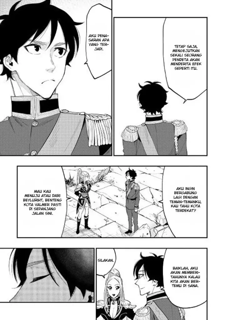 image-komik-the-new-gate-chapter-40-7/32