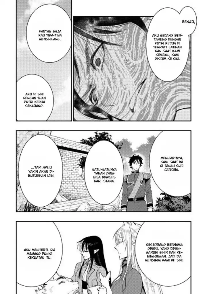 image-komik-the-new-gate-chapter-40-10/32