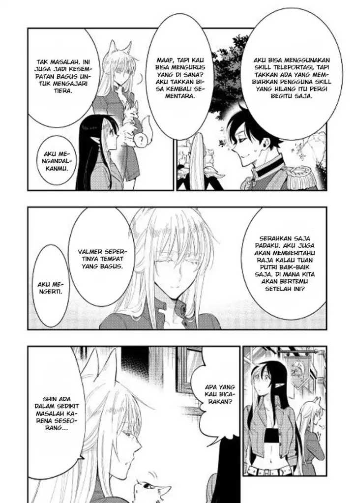 image-komik-the-new-gate-chapter-40-12/32