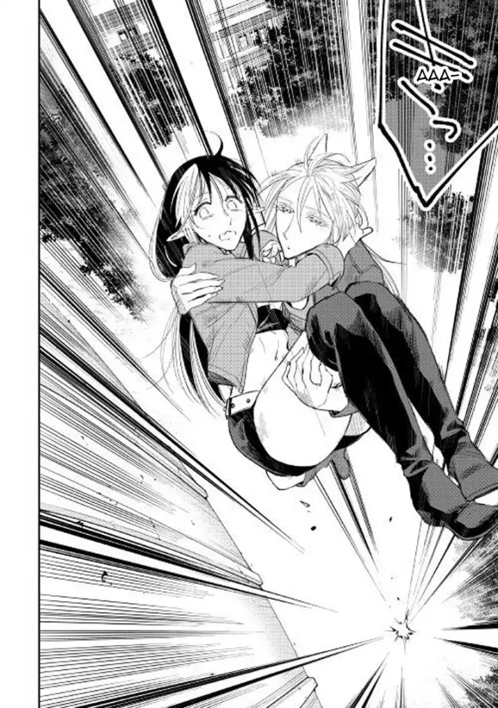 image-komik-the-new-gate-chapter-40-20/32