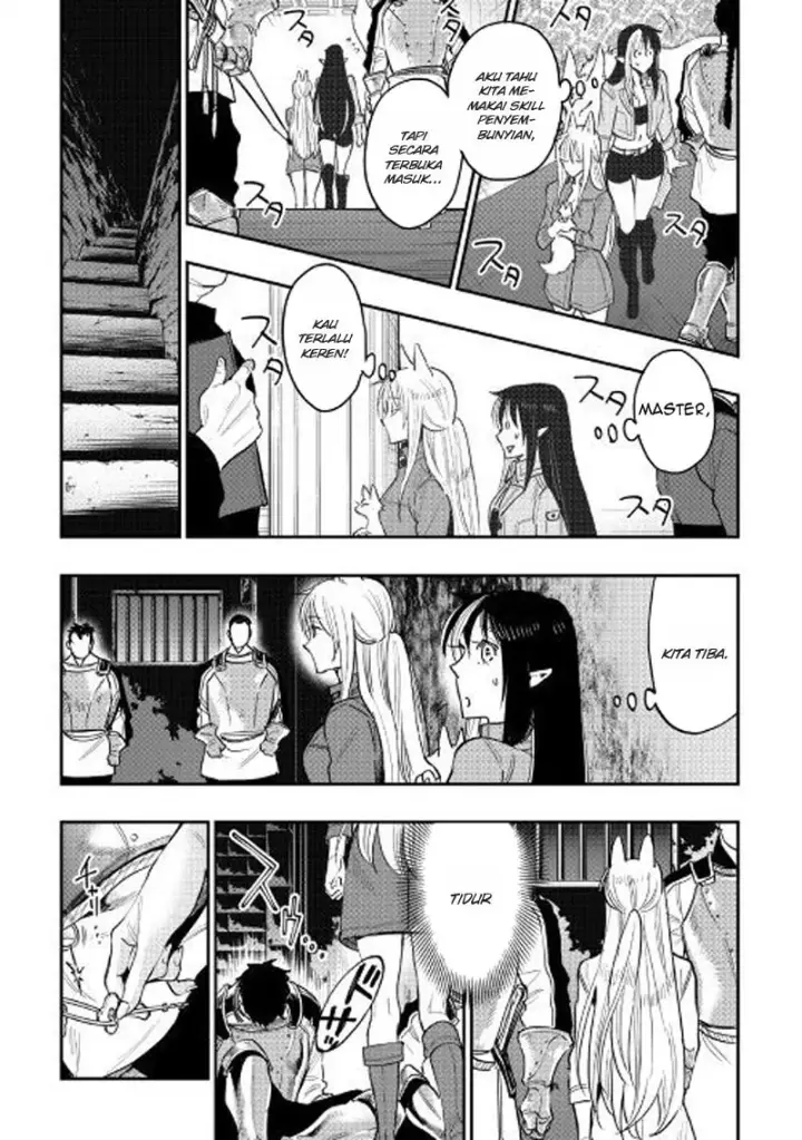 image-komik-the-new-gate-chapter-40-23/32
