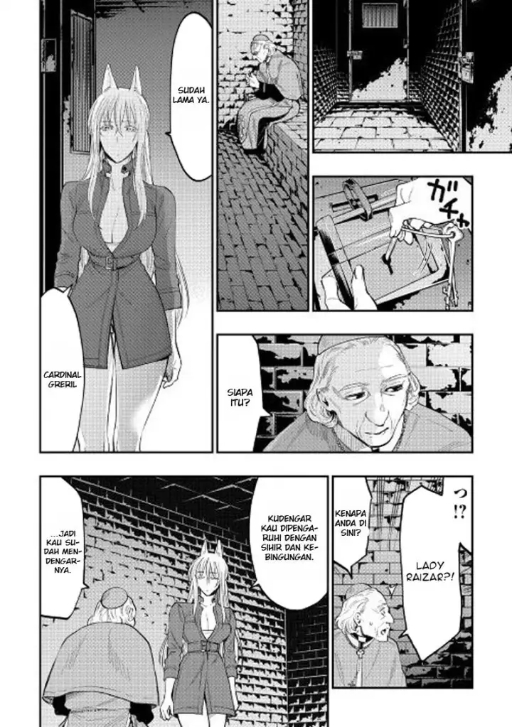 image-komik-the-new-gate-chapter-40-24/32