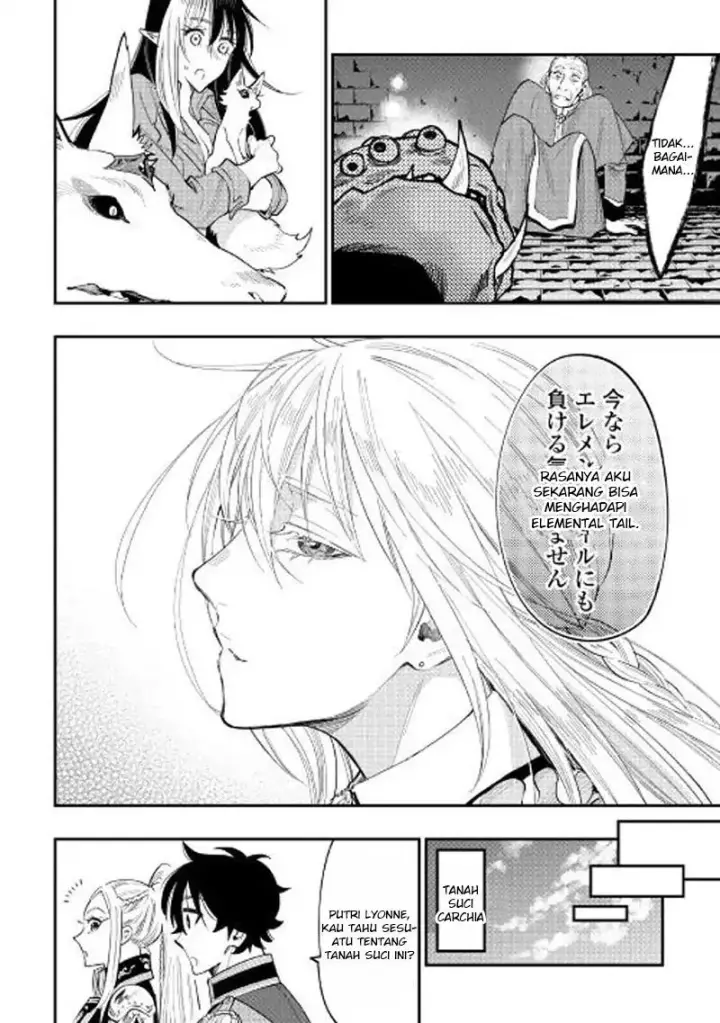 image-komik-the-new-gate-chapter-41-10/35