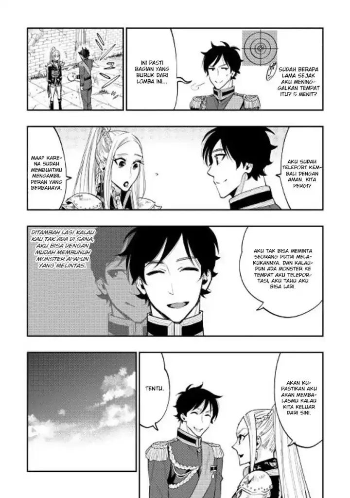 image-komik-the-new-gate-chapter-41-20/35