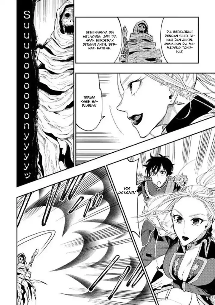 image-komik-the-new-gate-chapter-41-24/35