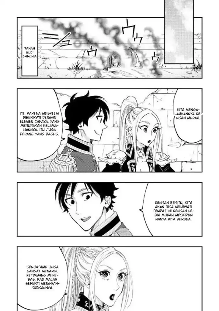 image-komik-the-new-gate-chapter-42-15/36
