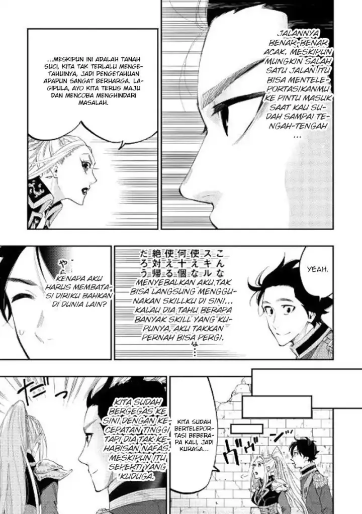 image-komik-the-new-gate-chapter-42-20/36