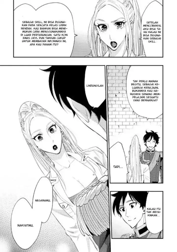 image-komik-the-new-gate-chapter-43-14/35