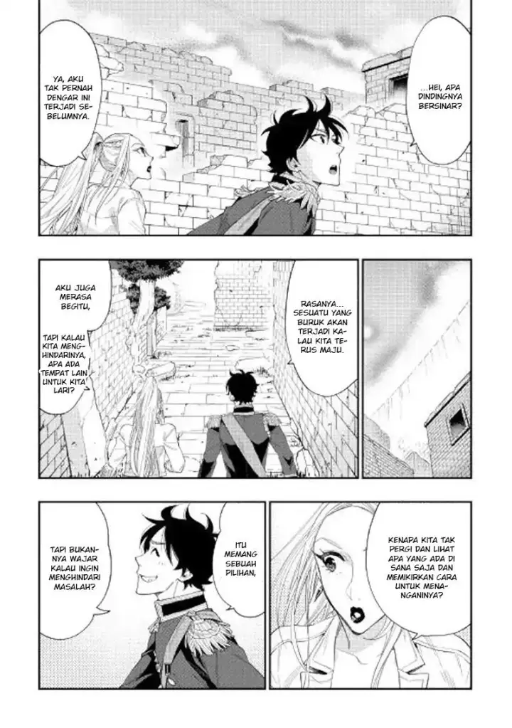 image-komik-the-new-gate-chapter-43-27/35