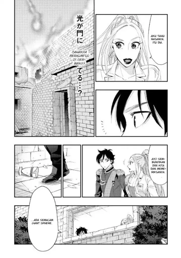 image-komik-the-new-gate-chapter-43-28/35