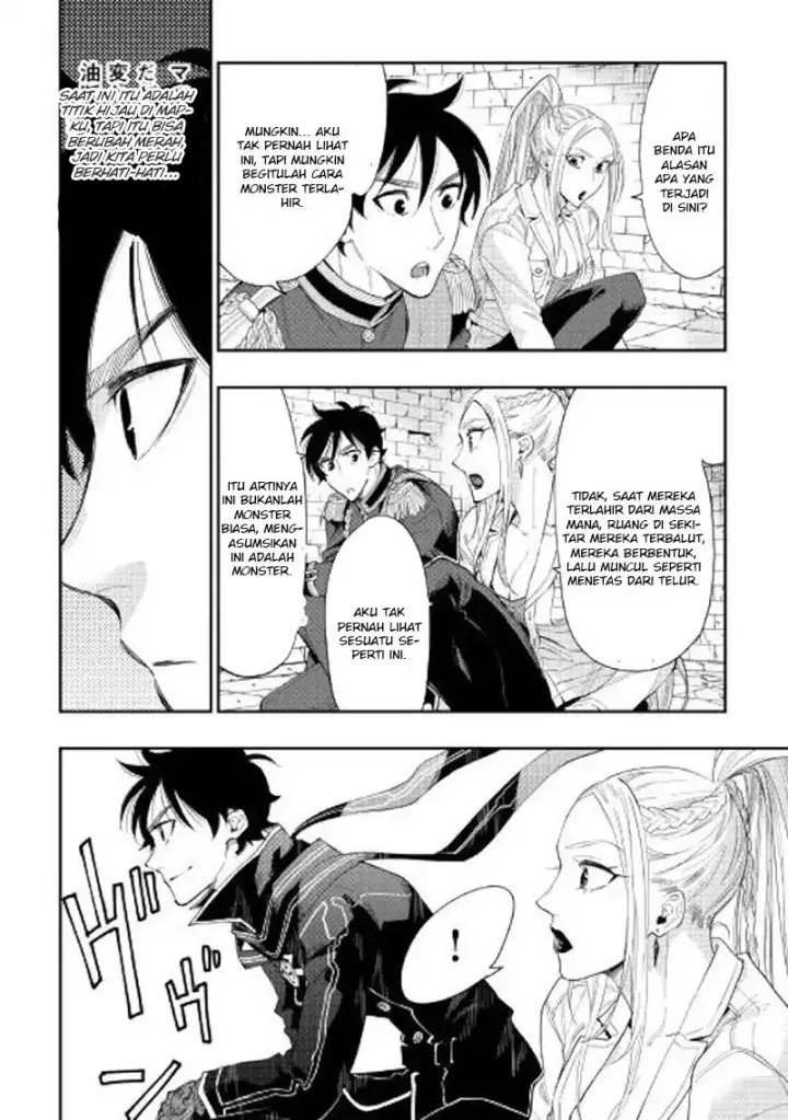 image-komik-the-new-gate-chapter-43-30/35