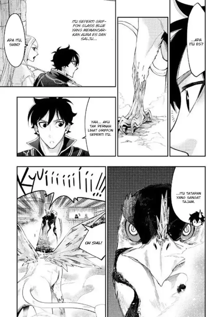 image-komik-the-new-gate-chapter-44-7/35
