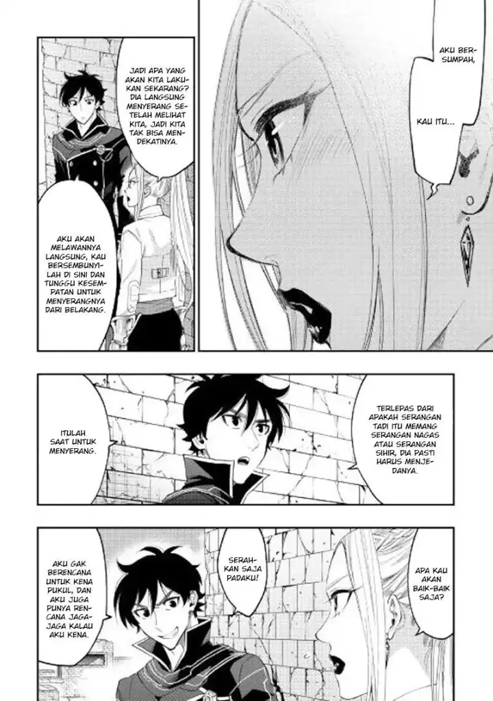 image-komik-the-new-gate-chapter-44-10/35