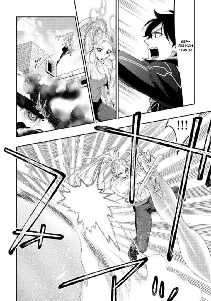 image-komik-the-new-gate-chapter-44-24/35
