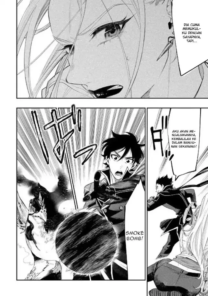 image-komik-the-new-gate-chapter-44-26/35