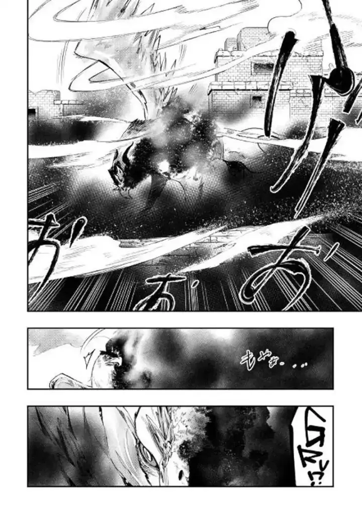 image-komik-the-new-gate-chapter-44-28/35