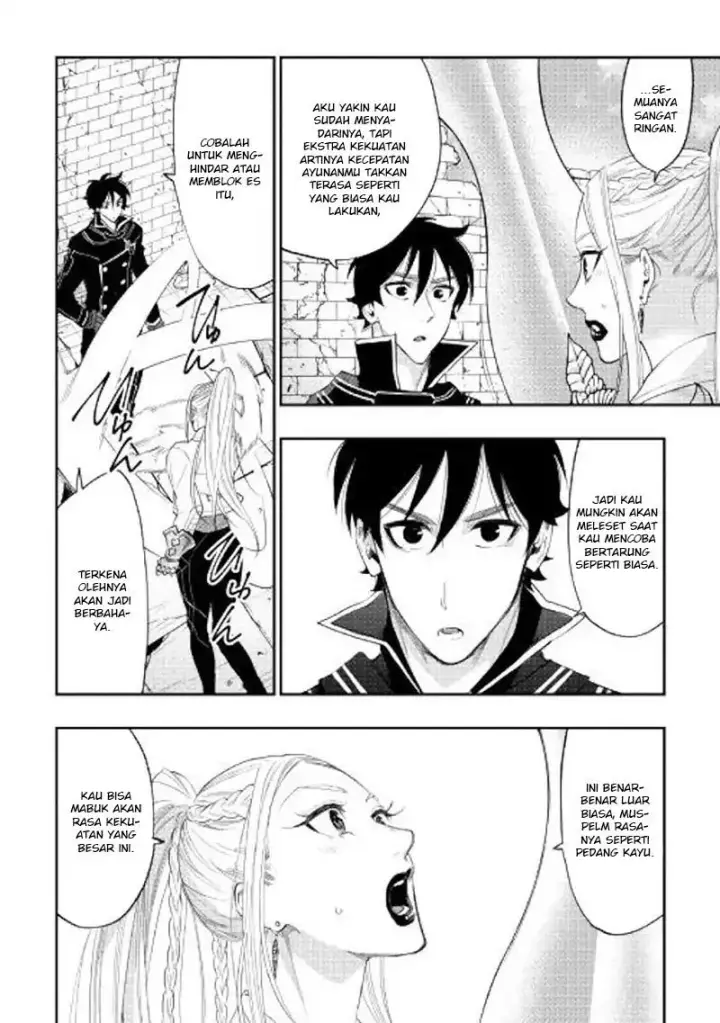 image-komik-the-new-gate-chapter-44-32/35