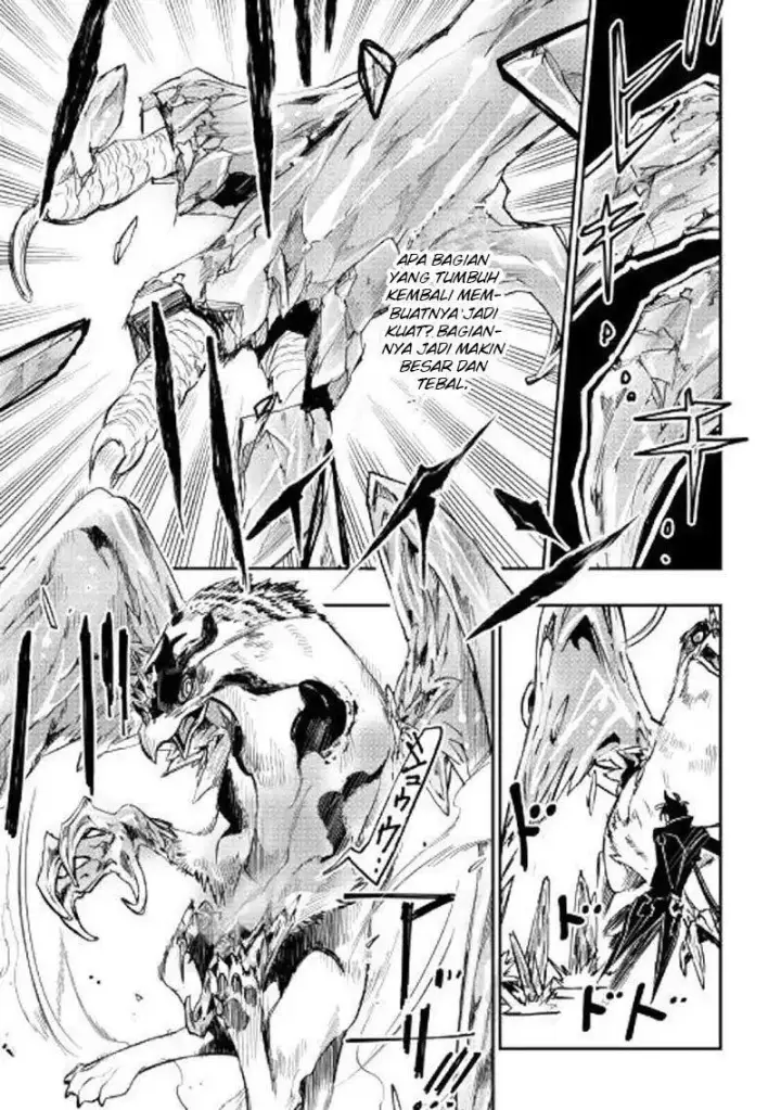 image-komik-the-new-gate-chapter-45-5/36