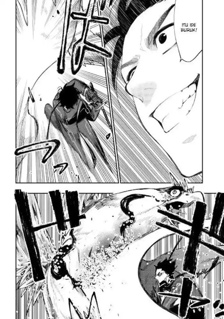 image-komik-the-new-gate-chapter-45-6/36