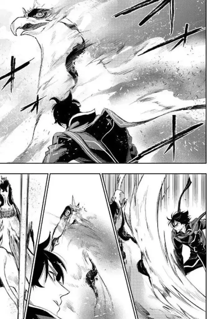 image-komik-the-new-gate-chapter-45-23/36