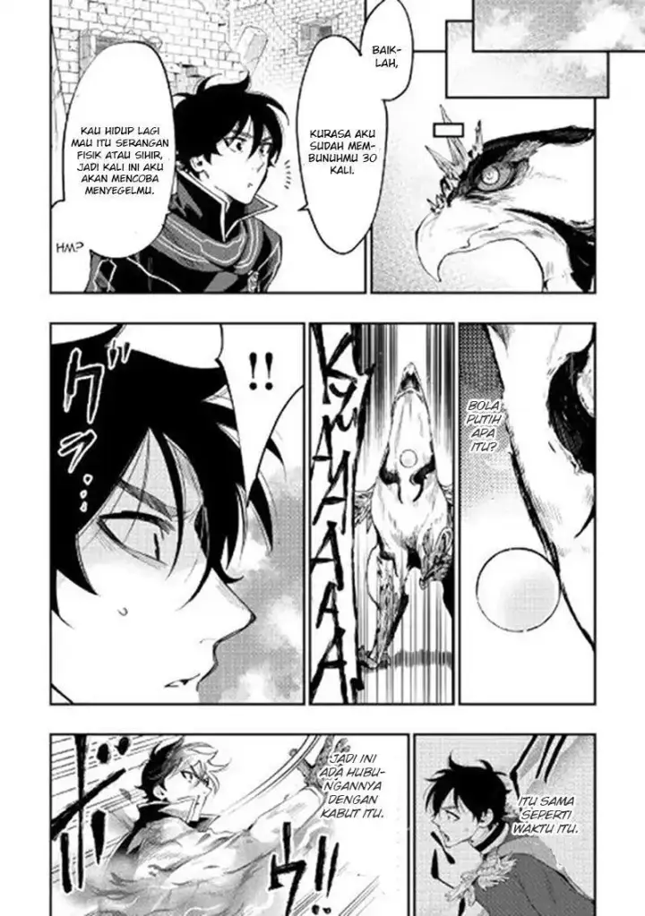 image-komik-the-new-gate-chapter-45-24/36