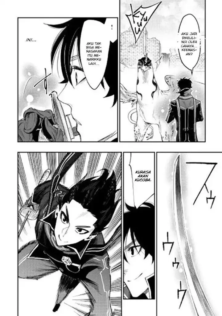 image-komik-the-new-gate-chapter-45-26/36