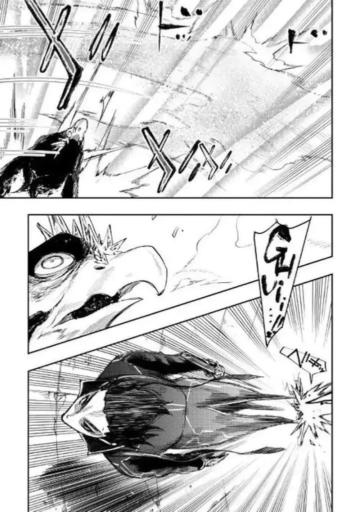 image-komik-the-new-gate-chapter-45-31/36