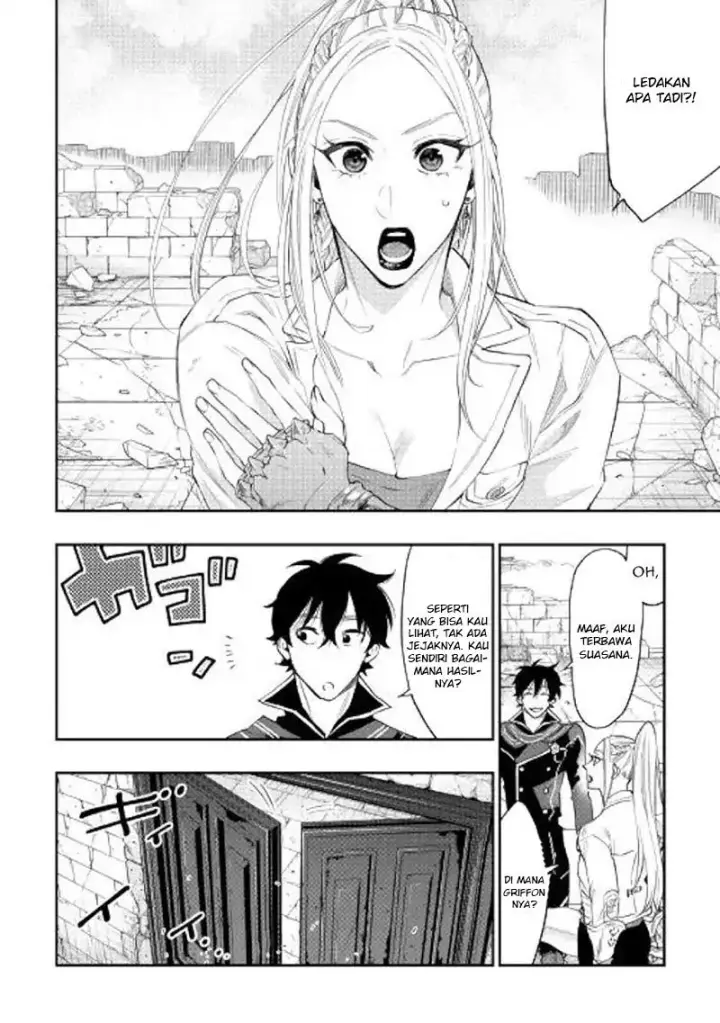 image-komik-the-new-gate-chapter-46-3/32