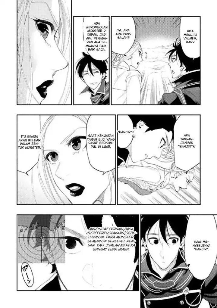 image-komik-the-new-gate-chapter-46-5/32
