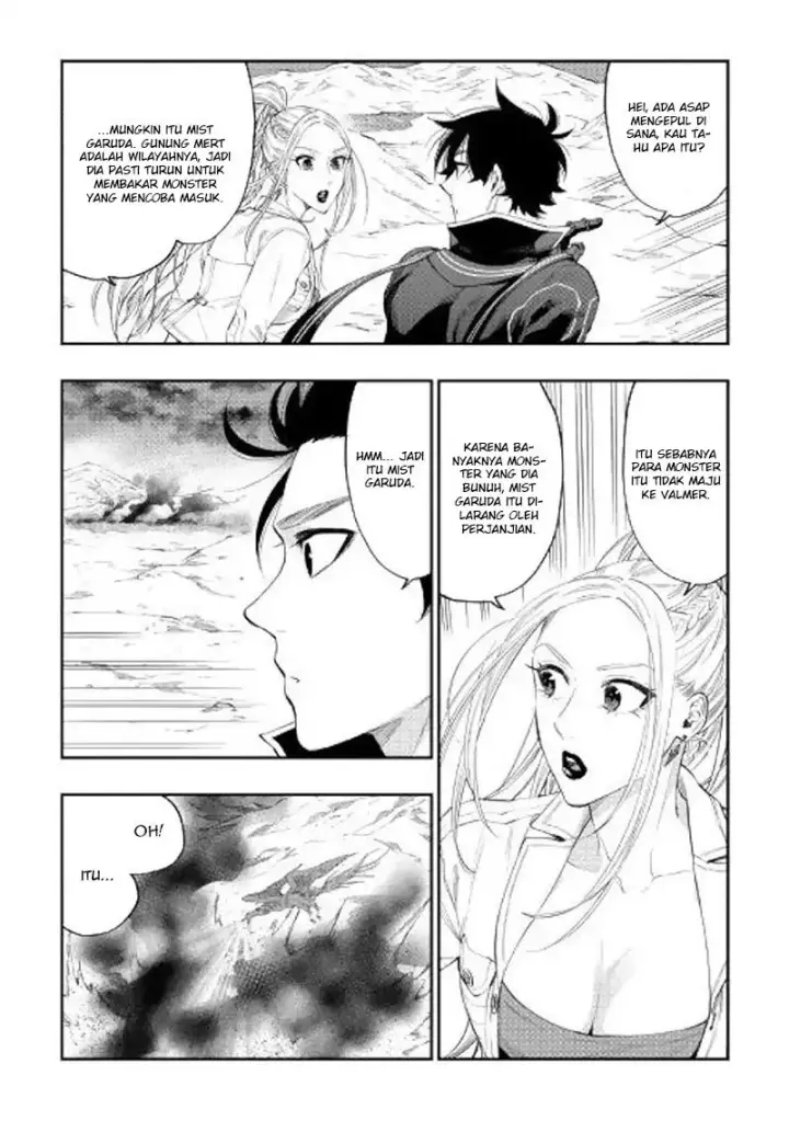 image-komik-the-new-gate-chapter-46-7/32