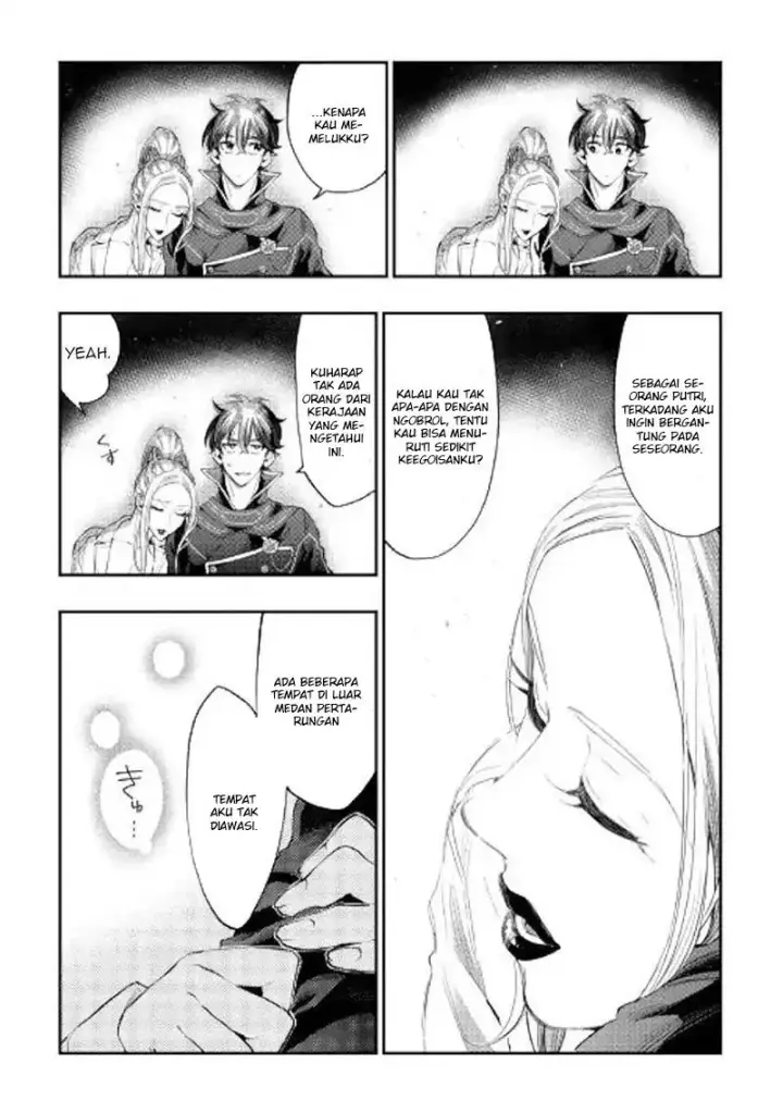 image-komik-the-new-gate-chapter-46-18/32