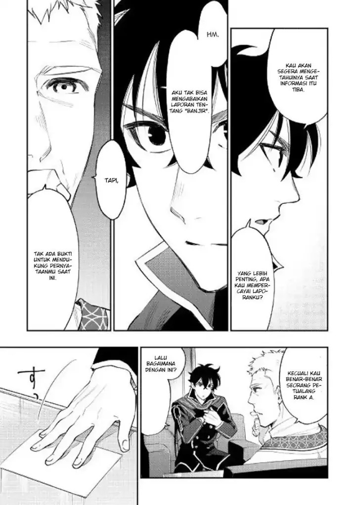 image-komik-the-new-gate-chapter-46-26/32