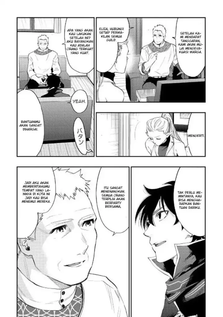 image-komik-the-new-gate-chapter-46-28/32