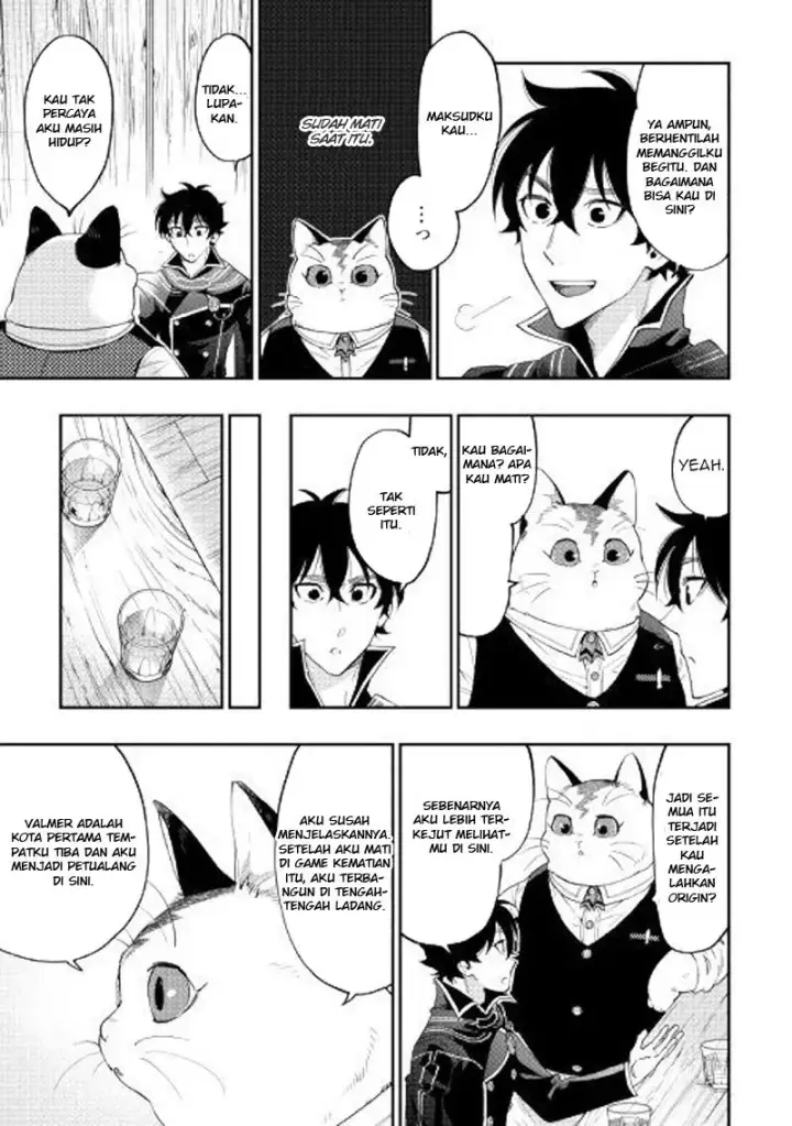 image-komik-the-new-gate-chapter-47-3/36