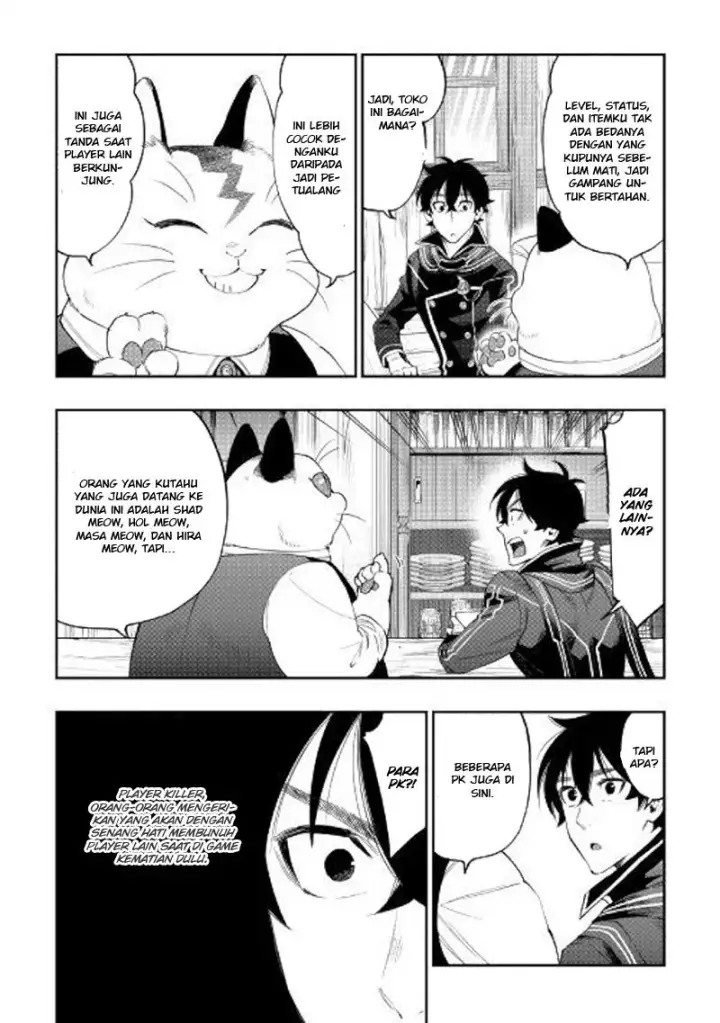 image-komik-the-new-gate-chapter-47-4/36