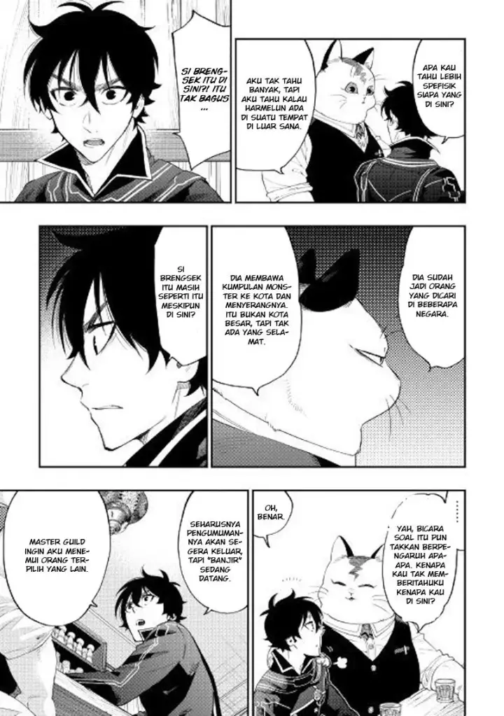 image-komik-the-new-gate-chapter-47-5/36