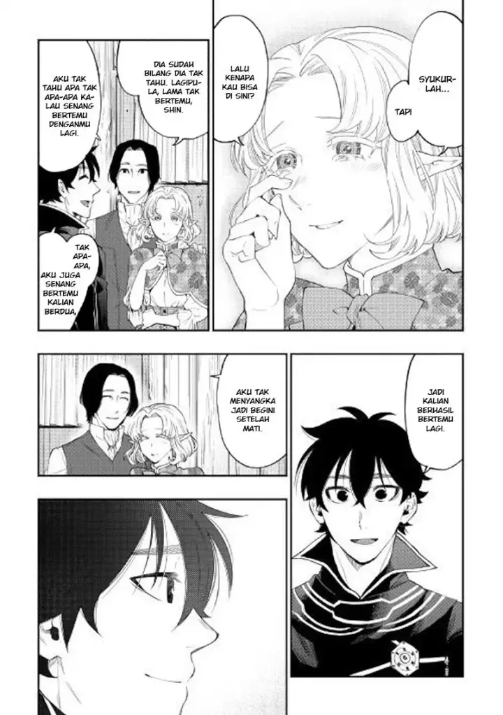 image-komik-the-new-gate-chapter-47-9/36