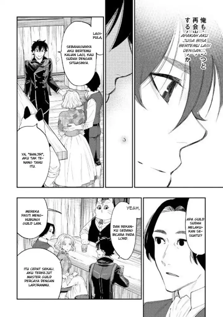image-komik-the-new-gate-chapter-47-10/36