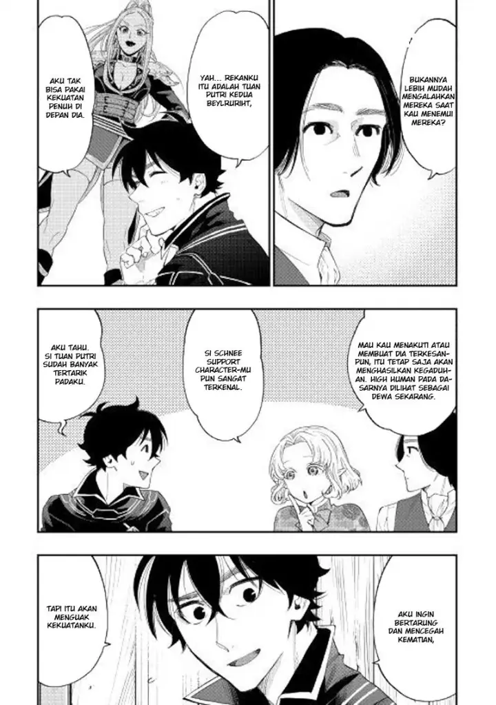 image-komik-the-new-gate-chapter-47-12/36